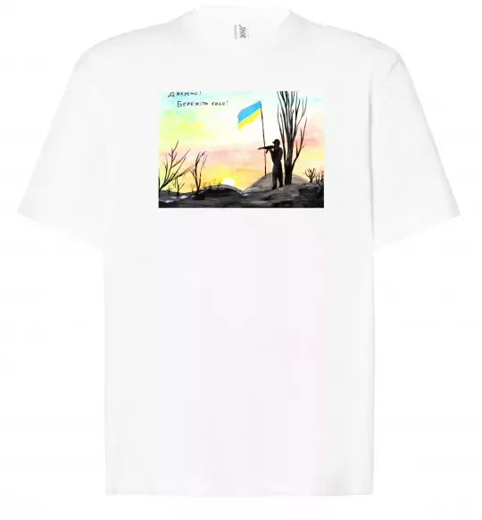 Футболка Оверсайз Дякуюємо Бережіть себе Белый фото