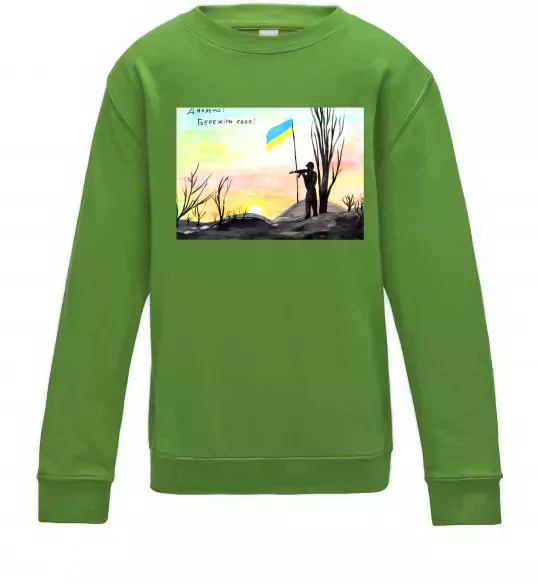 Детский Свитшот Дякуюємо Бережіть себе Лаймовый фото