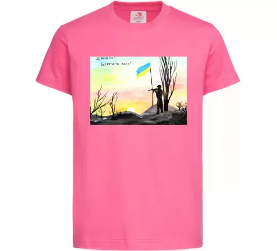 Дитяча футболка Дякуюємо Бережіть себе Яскраво-рожевий фото