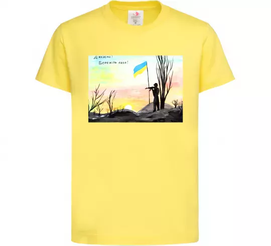 Дитяча футболка Дякуюємо Бережіть себе Лимонний фото