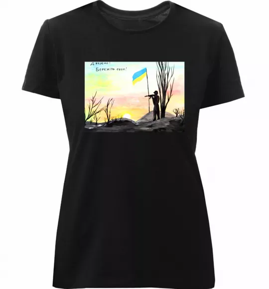 Жіноча преміум футболка Дякуюємо Бережіть себе Чорний фото