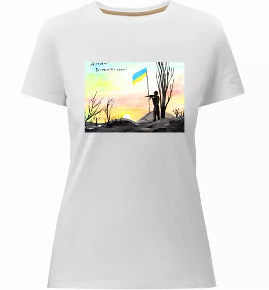 Жіноча преміум футболка Дякуюємо Бережіть себе Білий фото