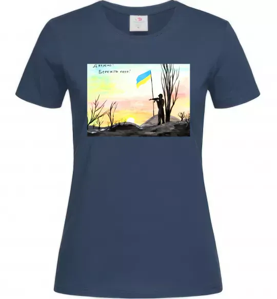 Жіноча футболка Дякуюємо Бережіть себе Темно-синій фото