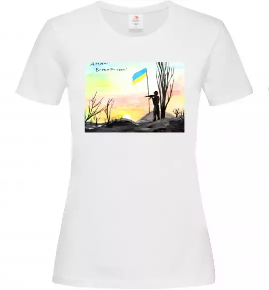 Жіноча футболка Дякуюємо Бережіть себе Білий фото