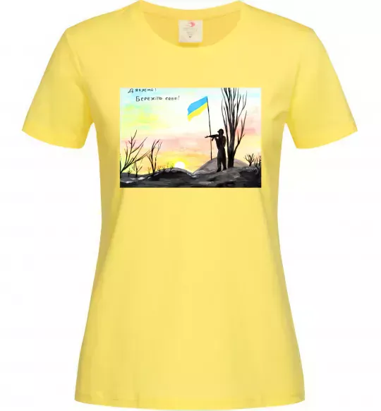 Жіноча футболка Дякуюємо Бережіть себе Лимонний фото