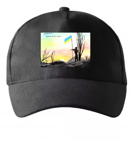 Кепка Дякуюємо Бережіть себе Черный фото