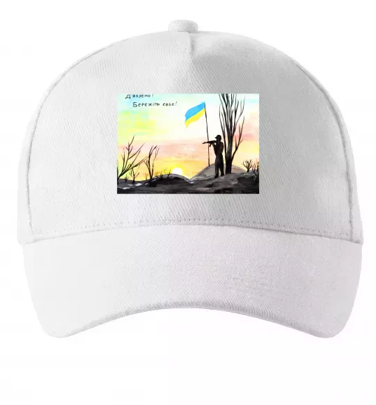 Кепка Дякуюємо Бережіть себе Белый фото