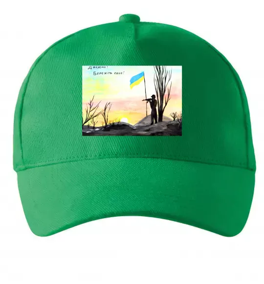 Кепка Дякуюємо Бережіть себе Зеленый фото