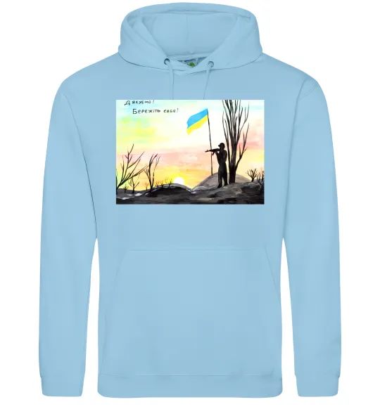 Чоловіча толстовка (худі) Дякуюємо Бережіть себе Блакитний фото