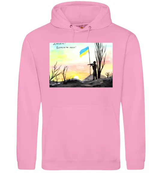 Жіноча толстовка (худі) Дякуюємо Бережіть себе Рожевий фото