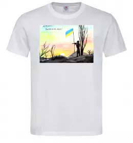 Мужская футболка