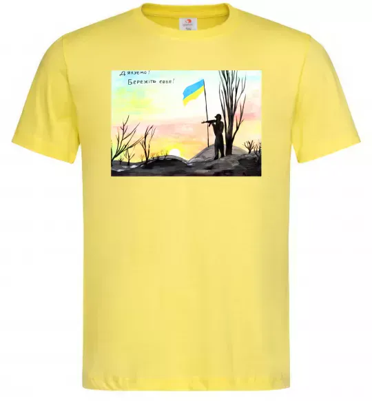 Чоловіча футболка Дякуюємо Бережіть себе Лимонний фото
