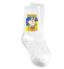 Шкарпетки Козацькому роду немає переводу!