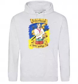 Чоловіча толстовка (худі) Перемога Сірий меланж фото