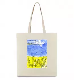 Эко-сумка Дякуємо за захист Черный фото