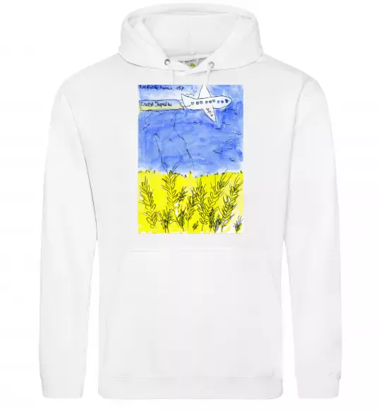 Мужская толстовка (худи) Літак Мрія Белый фото