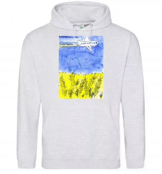 Мужская толстовка (худи) Літак Мрія Серый меланж фото