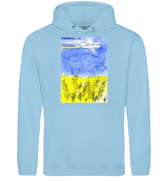 Чоловіча толстовка (худі) Літак Мрія Блакитний фото