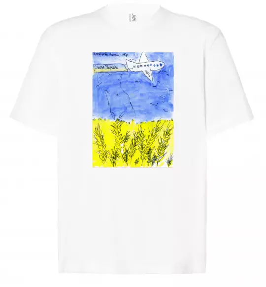 Футболка Оверсайз Літак Мрія Белый фото