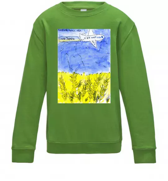 Детский Свитшот Літак Мрія Лаймовый фото