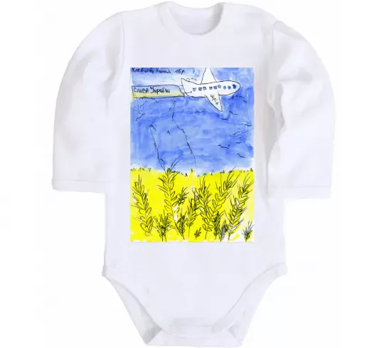 Дитячий бодік Літак Мрія Білий фото