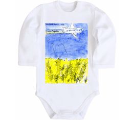 Детский боди Літак Мрія