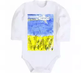 Детский боди Руки та серце Белый фото Детский боди Руки та серце Белый фото