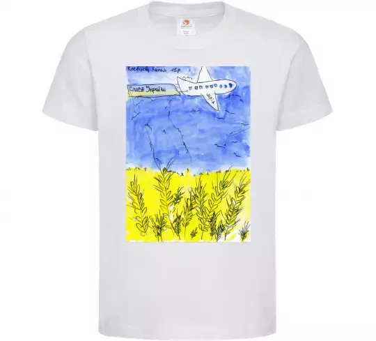 Дитяча футболка Літак Мрія Білий фото