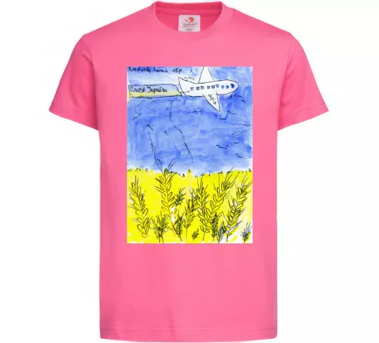 Дитяча футболка Літак Мрія Яскраво-рожевий фото