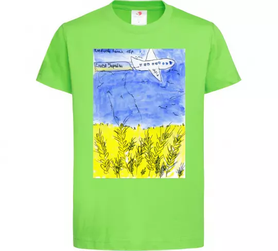 Дитяча футболка Літак Мрія Лаймовий фото