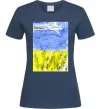 Жіноча футболка Літак Мрія Темно-синій фото