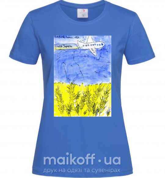Женская футболка Літак Мрія Ярко-синий фото