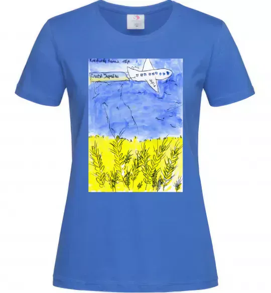 Жіноча футболка Літак Мрія Яскраво-синій фото