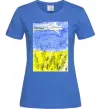 Жіноча футболка Літак Мрія Яскраво-синій фото