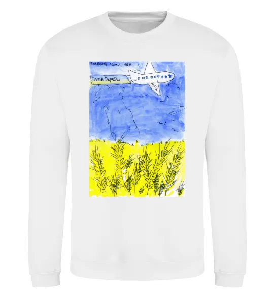 Свитшот Літак Мрія Белый фото