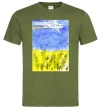 Чоловіча футболка Літак Мрія Оливковий Чоловіча футболка Літак Мрія Оливковий фото