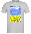 Чоловіча футболка Літак Мрія Сірий Чоловіча футболка Літак Мрія Сірий фото