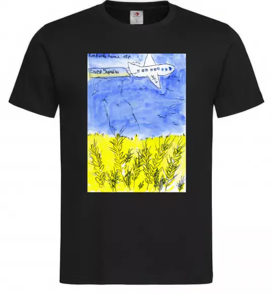 Чоловіча футболка Літак Мрія Чорний фото