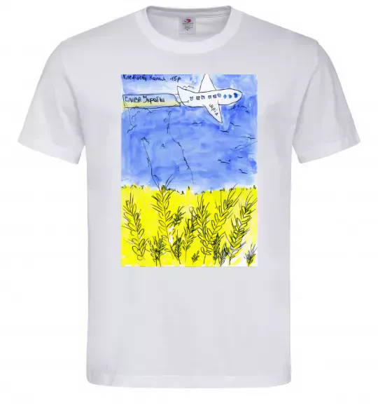 Чоловіча футболка Літак Мрія Білий фото