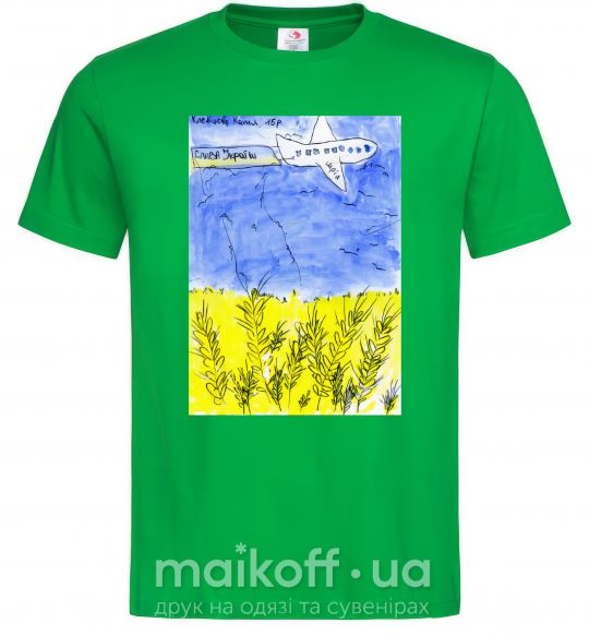 Мужская футболка Літак Мрія Зеленый фото