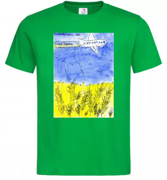 Чоловіча футболка Літак Мрія Зелений фото