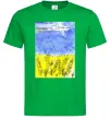 Чоловіча футболка Літак Мрія Зелений Чоловіча футболка Літак Мрія Зелений фото