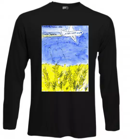 Лонгслив Літак Мрія Черный фото