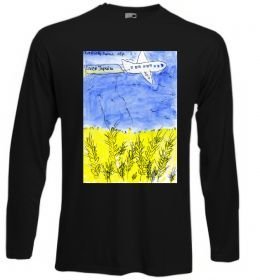 Лонгслив Літак Мрія Лонгслив Літак Мрія