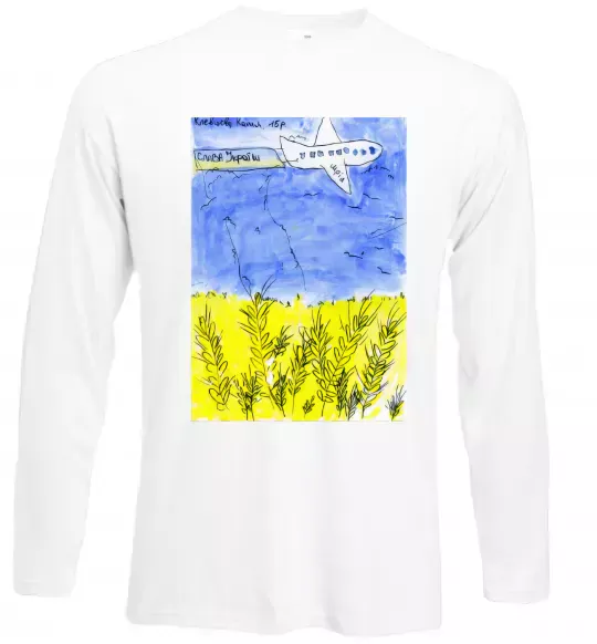 Лонгслив Літак Мрія Белый фото