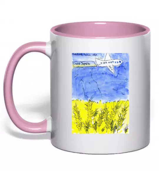 Чашка з кольоровою ручкою Літак Мрія Ніжно рожевий фото