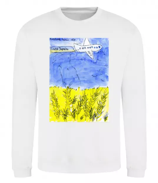Свитшот Літак Мрія Белый фото