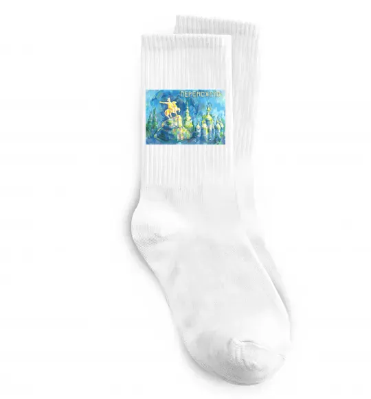 Шкарпетки Переможемо Білий фото