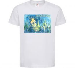 Дитяча футболка Переможемо