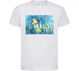 Детская футболка Переможемо Белый фото